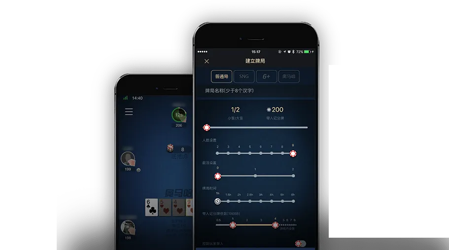 HHpokerapp官网